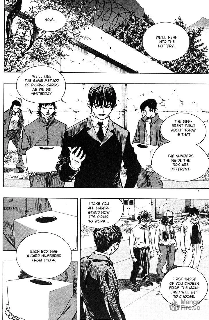Read Quantum Mistake chapter 275 image 2 on Lezhin