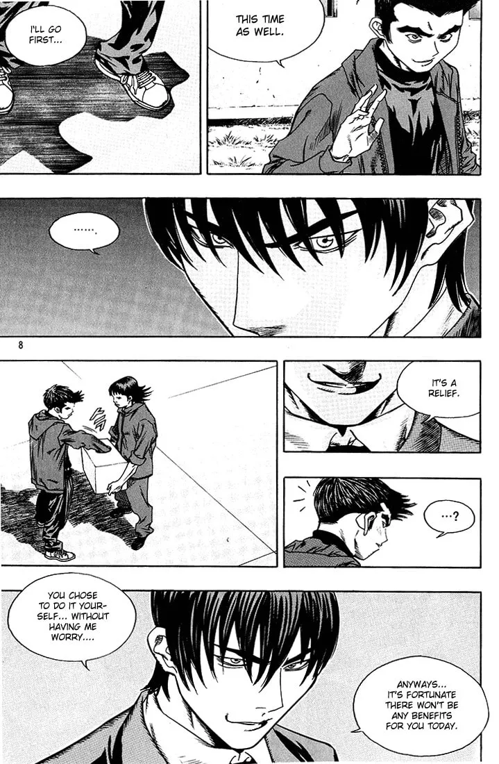 Read Quantum Mistake chapter 275 image 3 on Lezhin