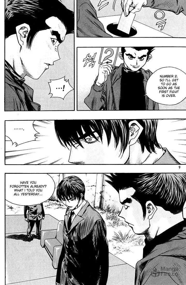 Read Quantum Mistake chapter 275 image 4 on Lezhin