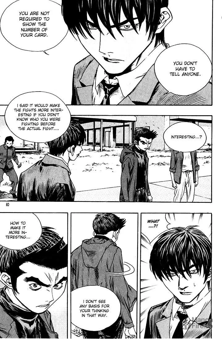 Read Quantum Mistake chapter 275 image 5 on Lezhin