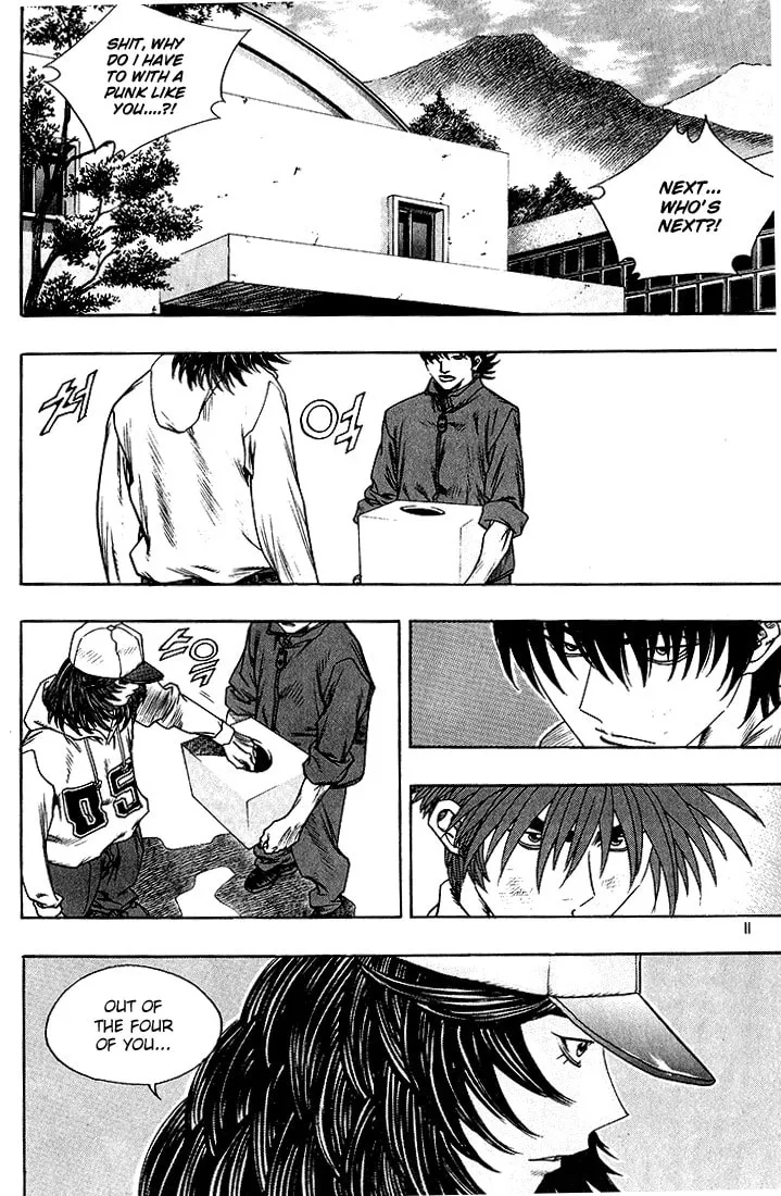 Read Quantum Mistake chapter 275 image 6 on Lezhin