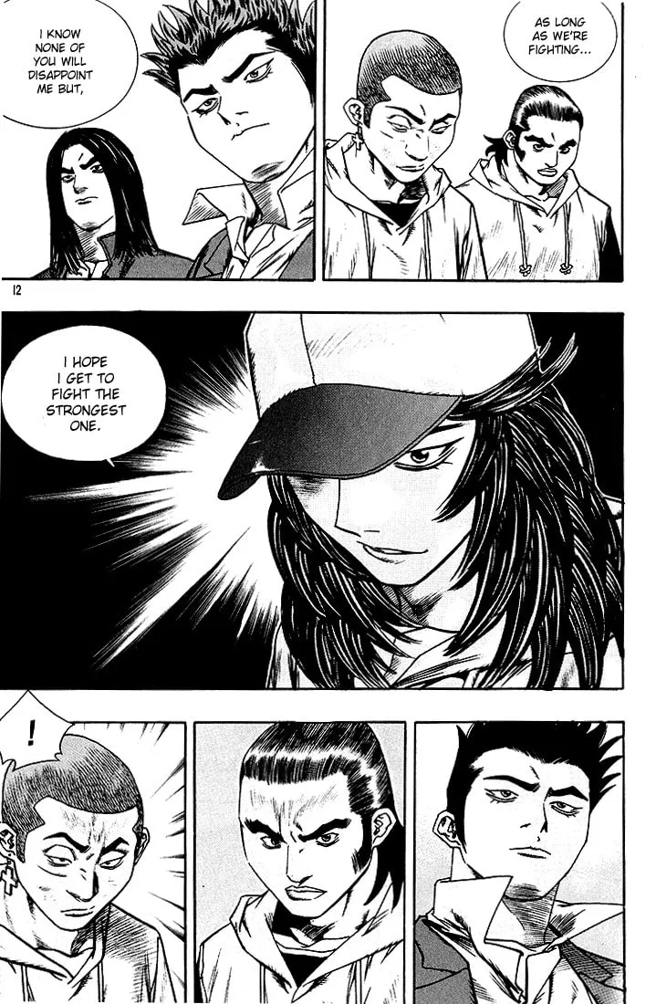 Read Quantum Mistake chapter 275 image 7 on Lezhin
