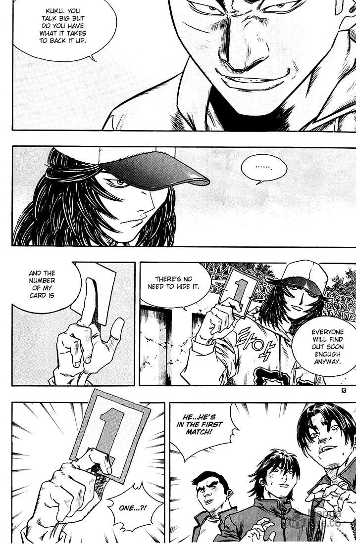Read Quantum Mistake chapter 275 image 8 on Lezhin