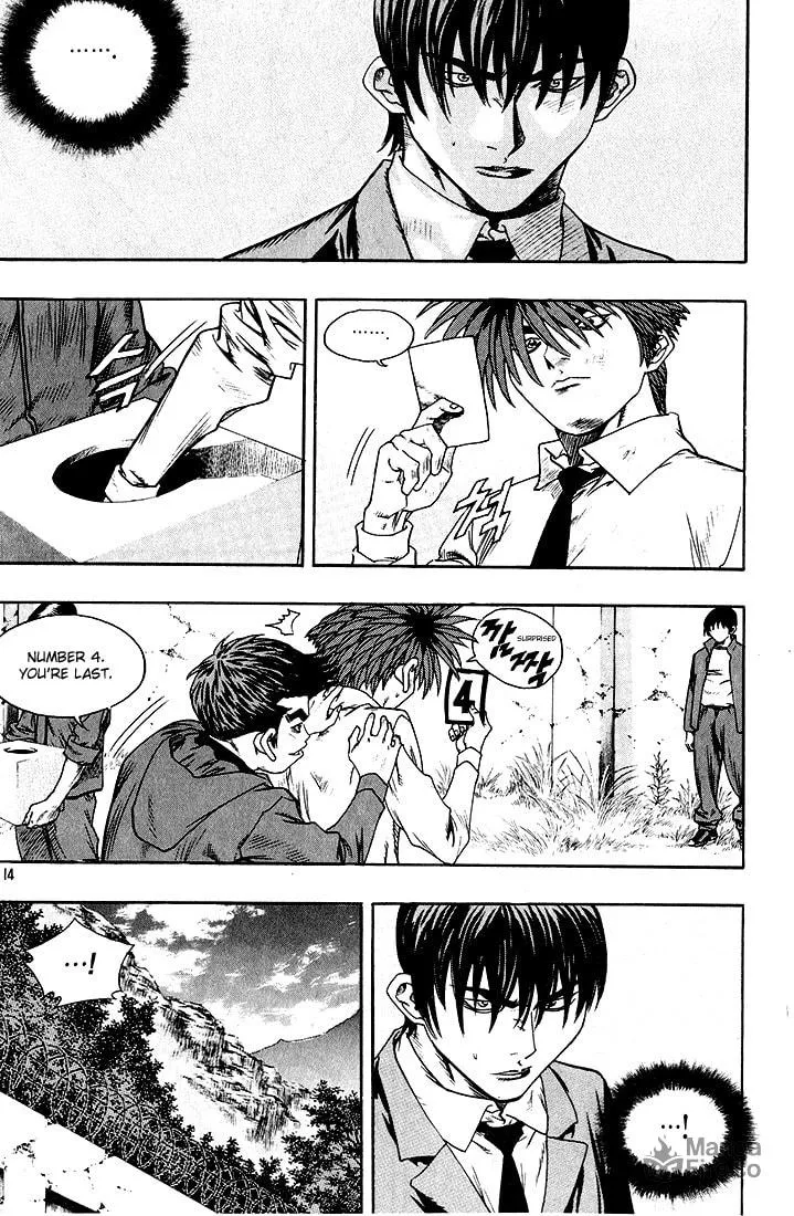 Read Quantum Mistake chapter 275 image 9 on Lezhin