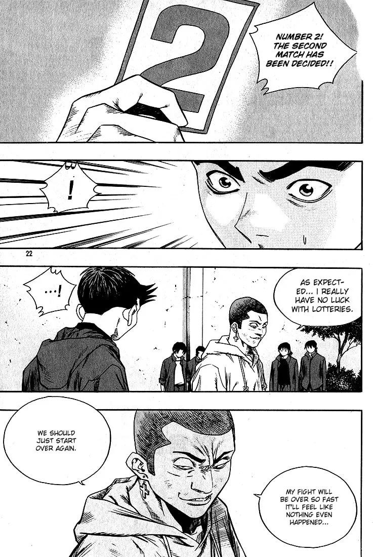 Read Quantum Mistake chapter 276 image 1 on Lezhin