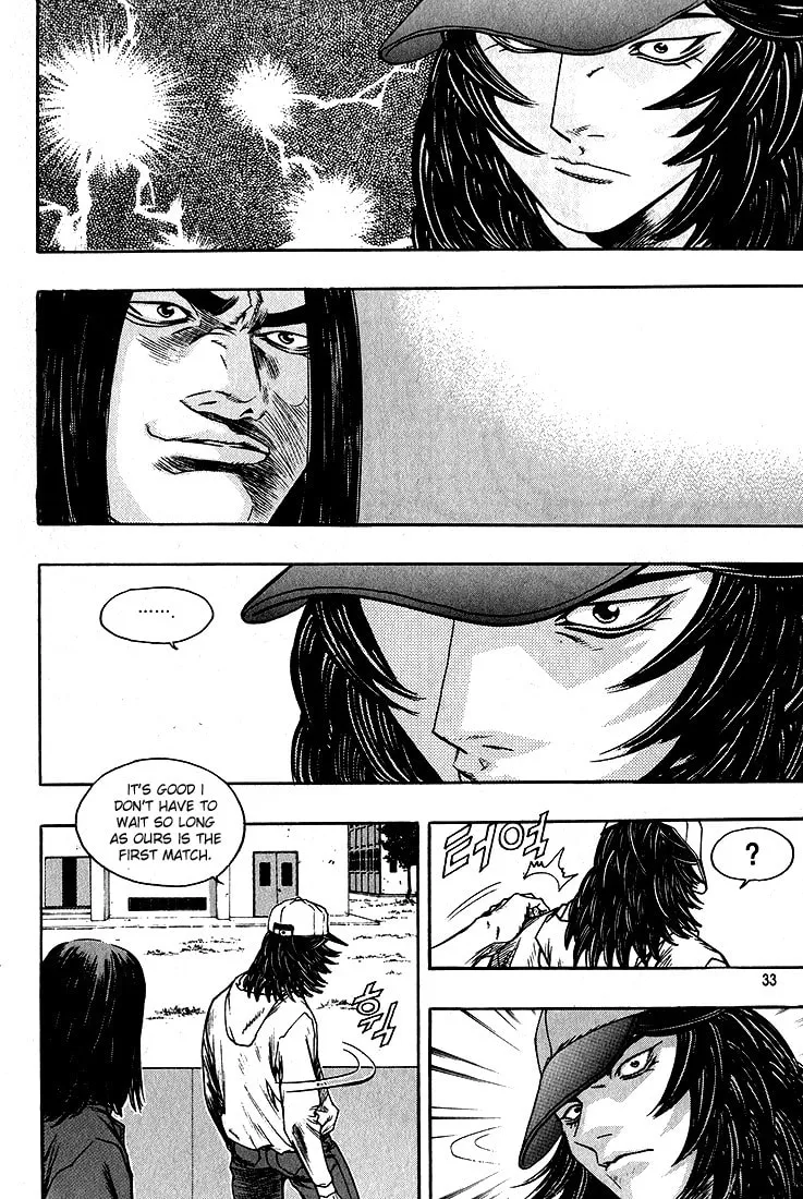 Read Quantum Mistake chapter 276 image 12 on Lezhin