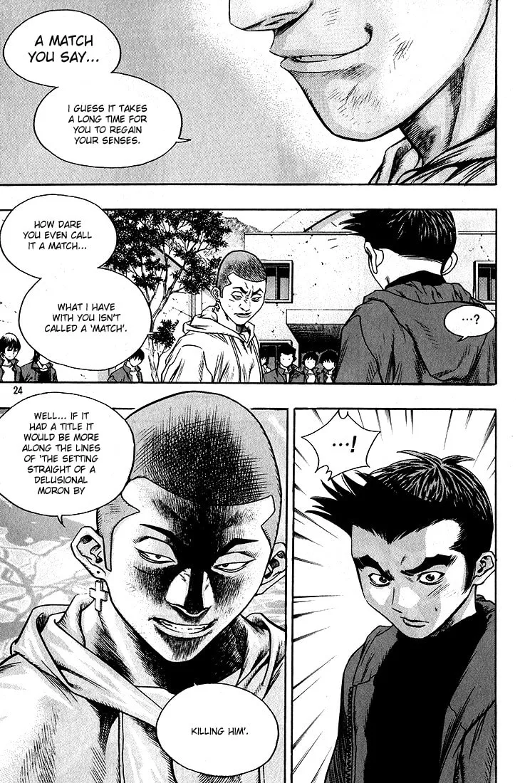Read Quantum Mistake chapter 276 image 3 on Lezhin