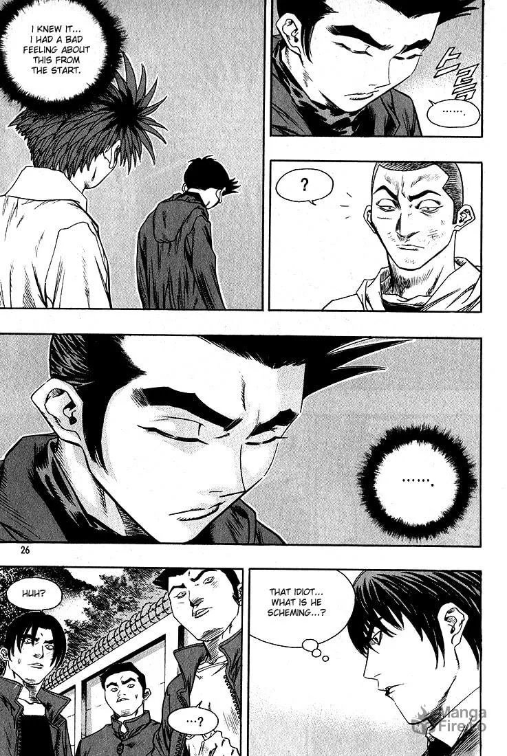Read Quantum Mistake chapter 276 image 5 on Lezhin
