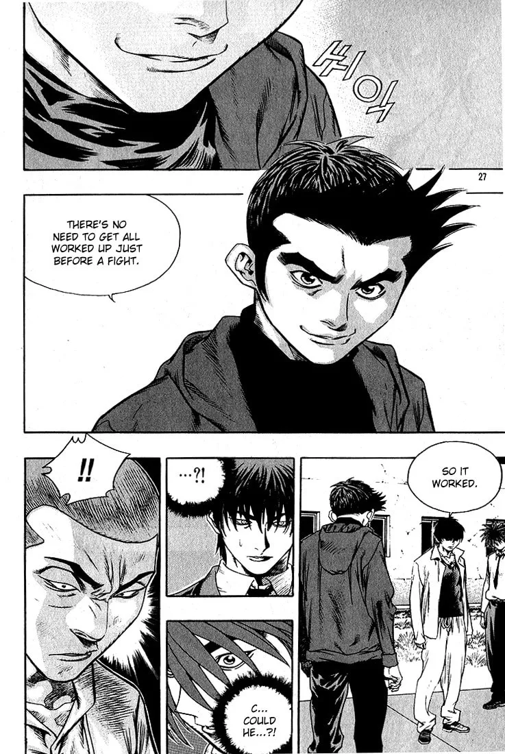 Read Quantum Mistake chapter 276 image 6 on Lezhin