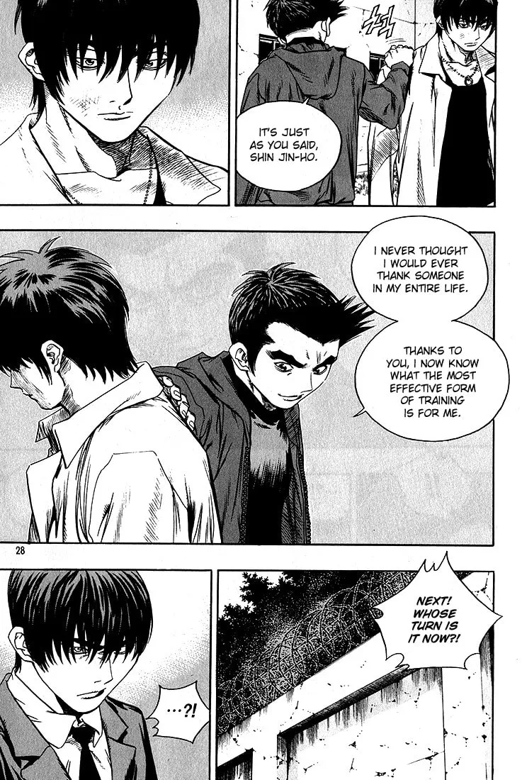 Read Quantum Mistake chapter 276 image 7 on Lezhin