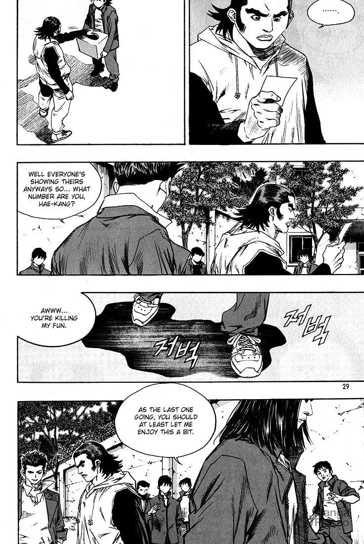 Read Quantum Mistake chapter 276 image 8 on Lezhin