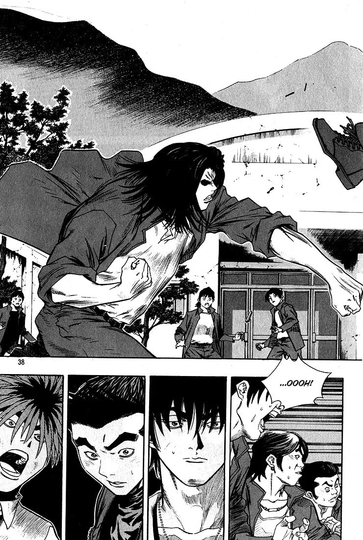 Read Quantum Mistake chapter 277 image 1 on Lezhin