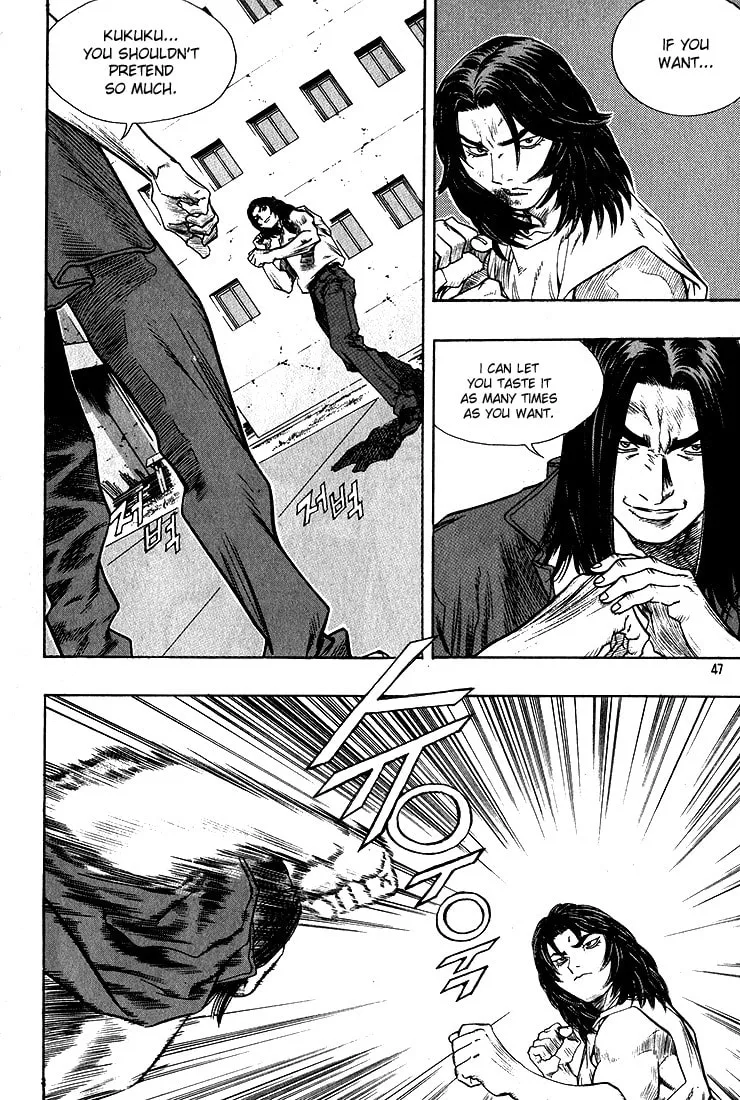 Read Quantum Mistake chapter 277 image 10 on Lezhin