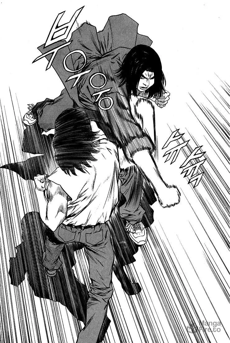 Read Quantum Mistake chapter 277 image 11 on Lezhin