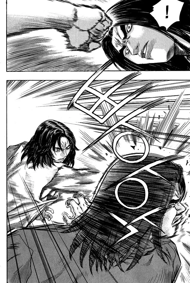 Read Quantum Mistake chapter 277 image 12 on Lezhin