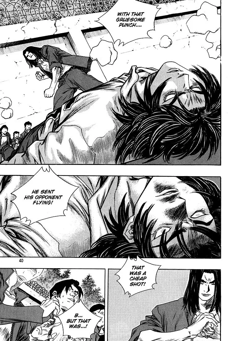 Read Quantum Mistake chapter 277 image 3 on Lezhin