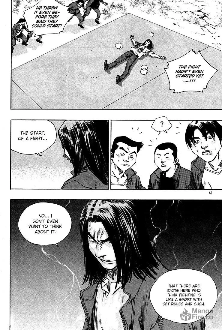 Read Quantum Mistake chapter 277 image 4 on Lezhin