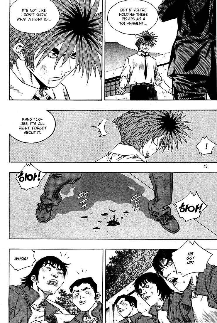 Read Quantum Mistake chapter 277 image 6 on Lezhin