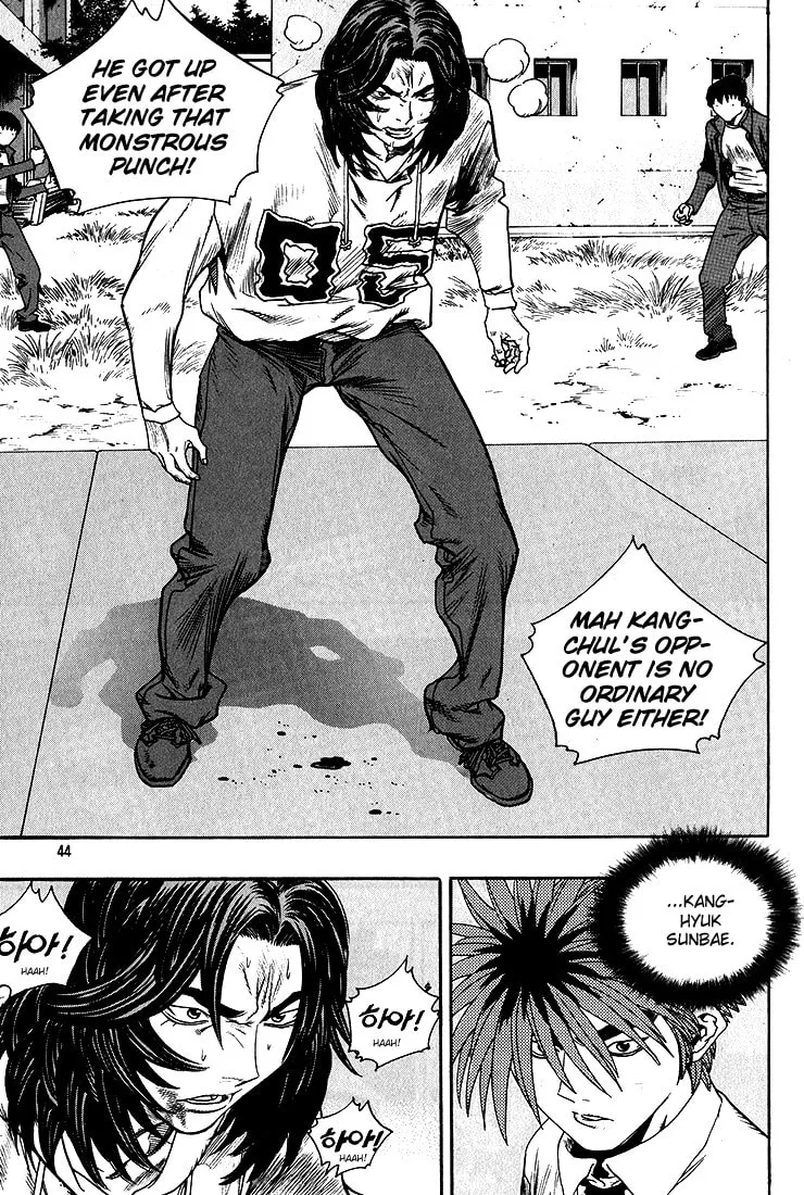 Read Quantum Mistake chapter 277 image 7 on Lezhin