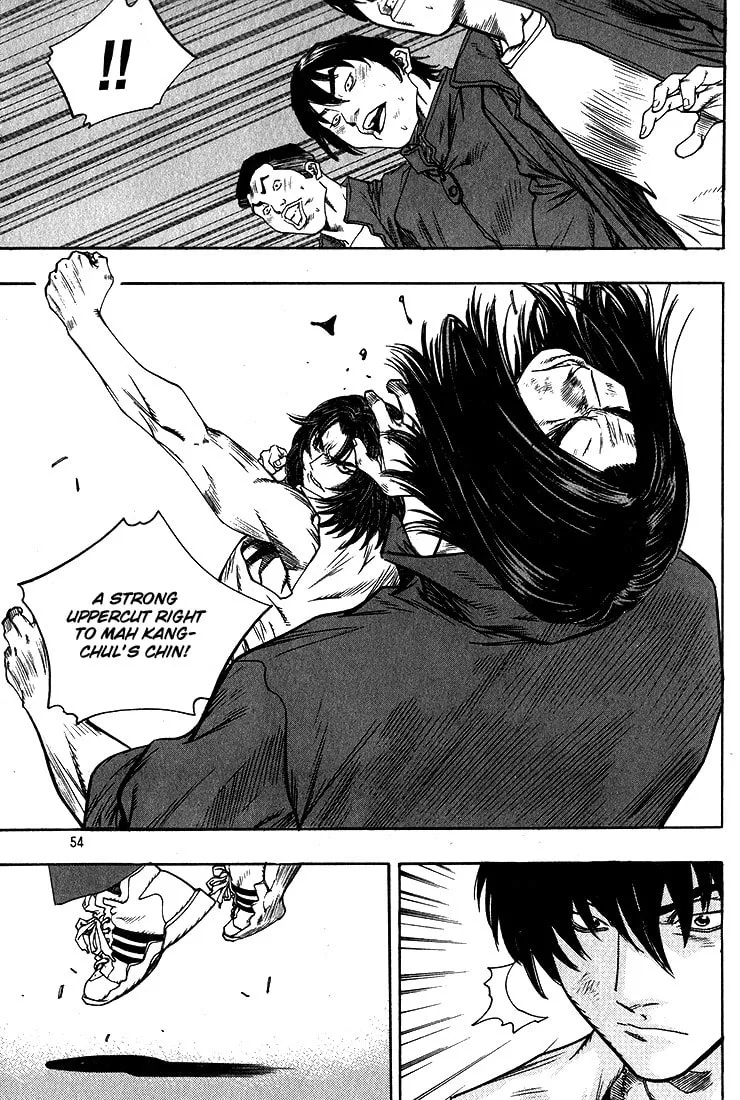 Read Quantum Mistake chapter 278 image 1 on Lezhin