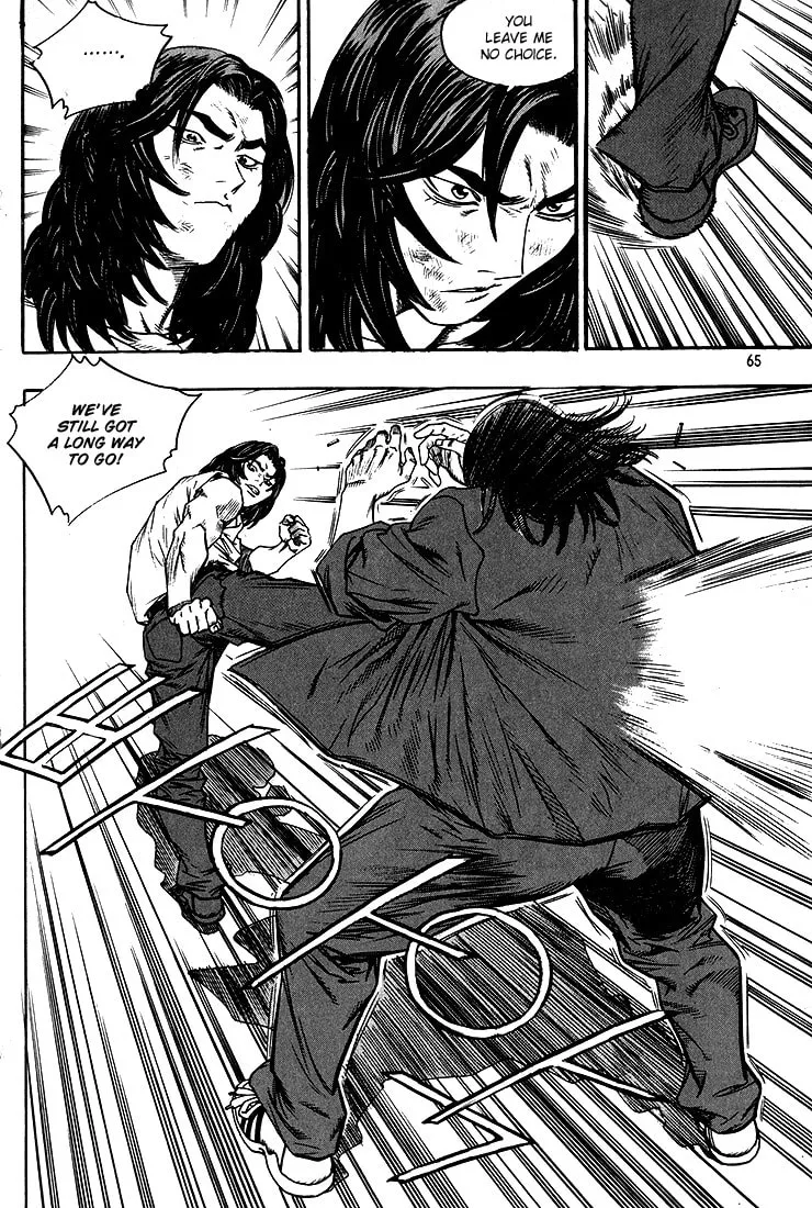 Read Quantum Mistake chapter 278 image 12 on Lezhin
