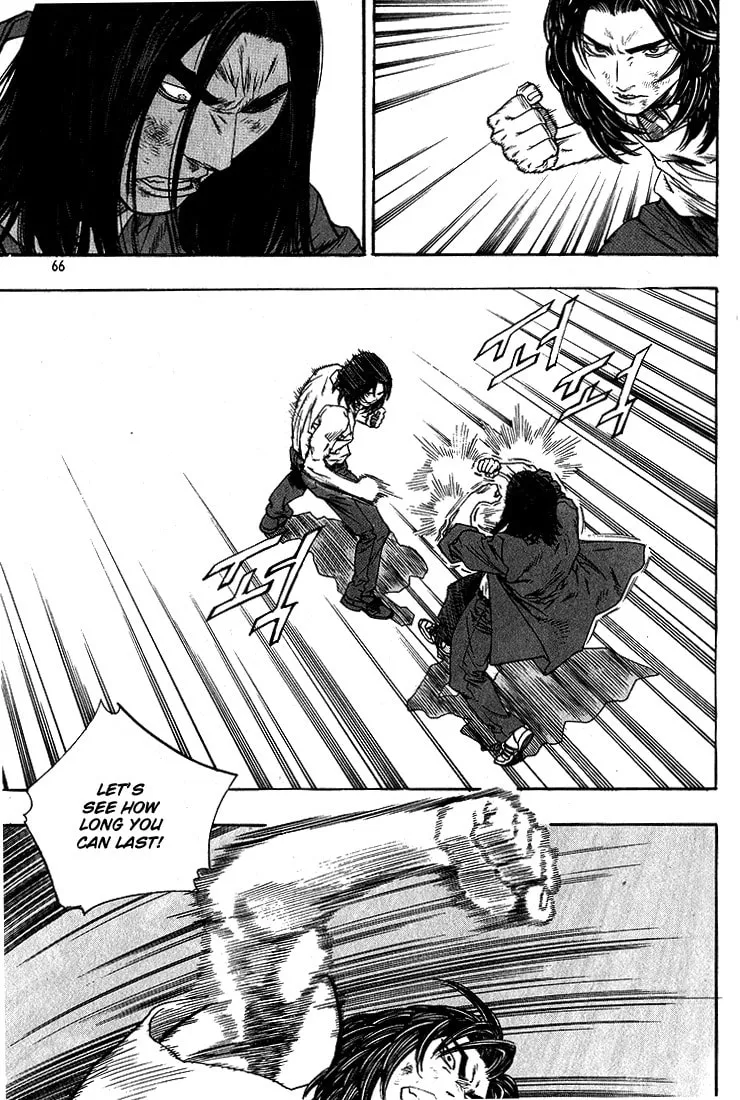 Read Quantum Mistake chapter 278 image 13 on Lezhin