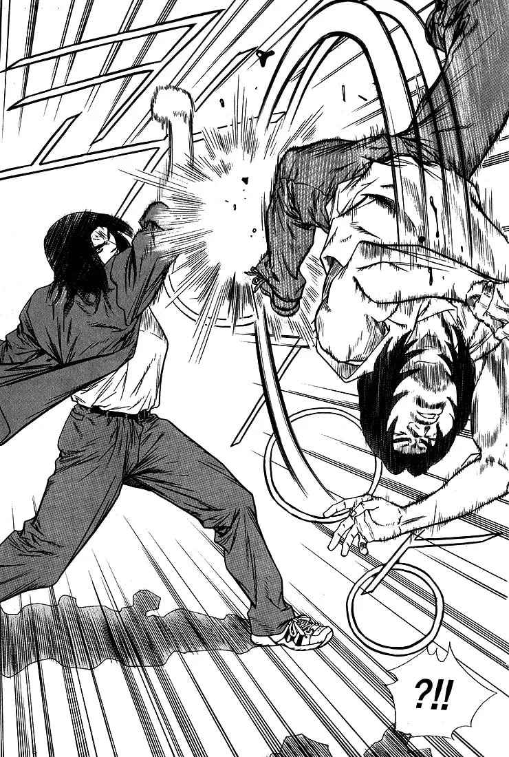 Read Quantum Mistake chapter 278 image 15 on Lezhin