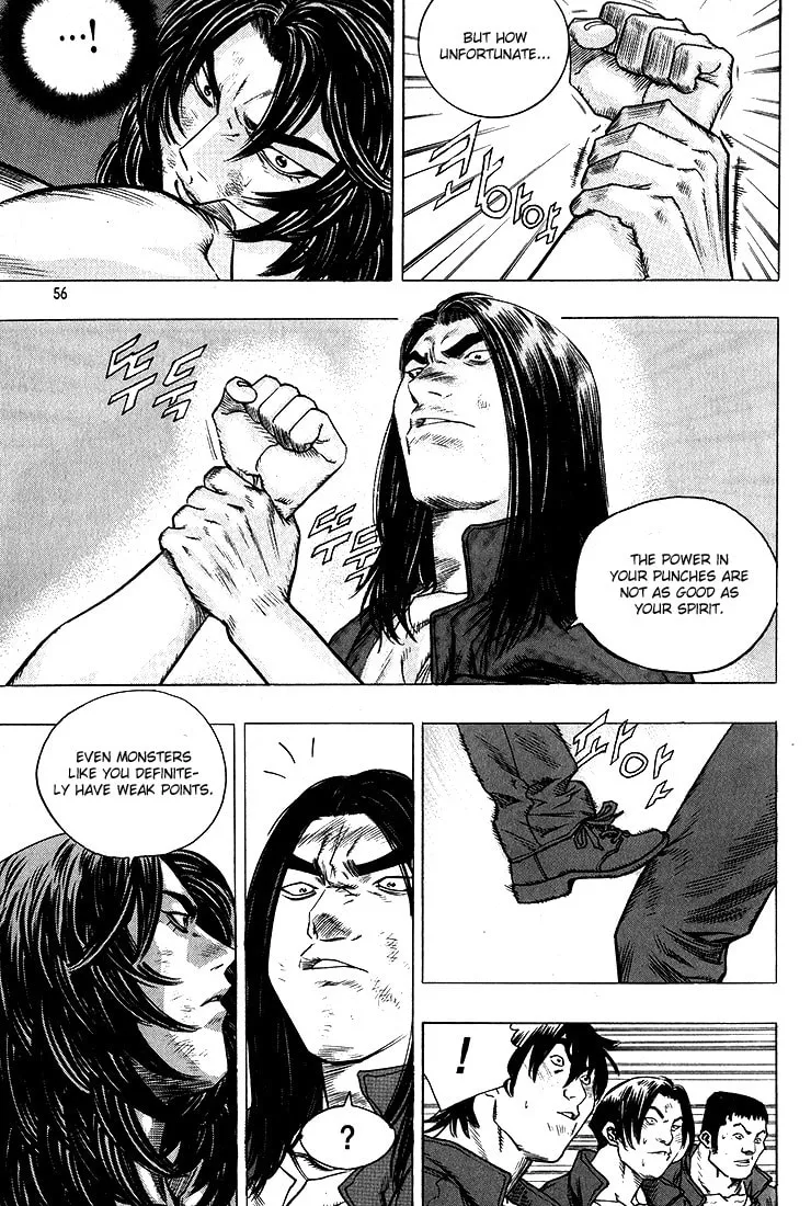 Read Quantum Mistake chapter 278 image 3 on Lezhin