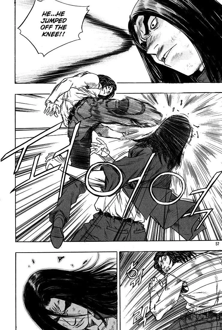 Read Quantum Mistake chapter 278 image 4 on Lezhin