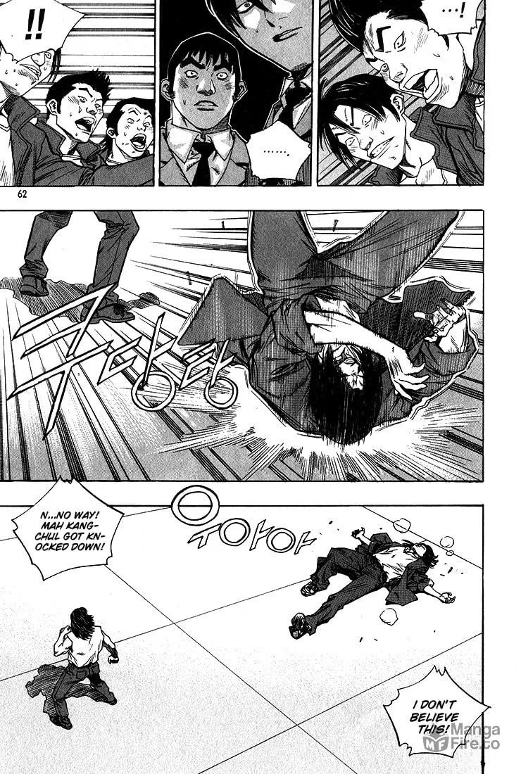 Read Quantum Mistake chapter 278 image 9 on Lezhin
