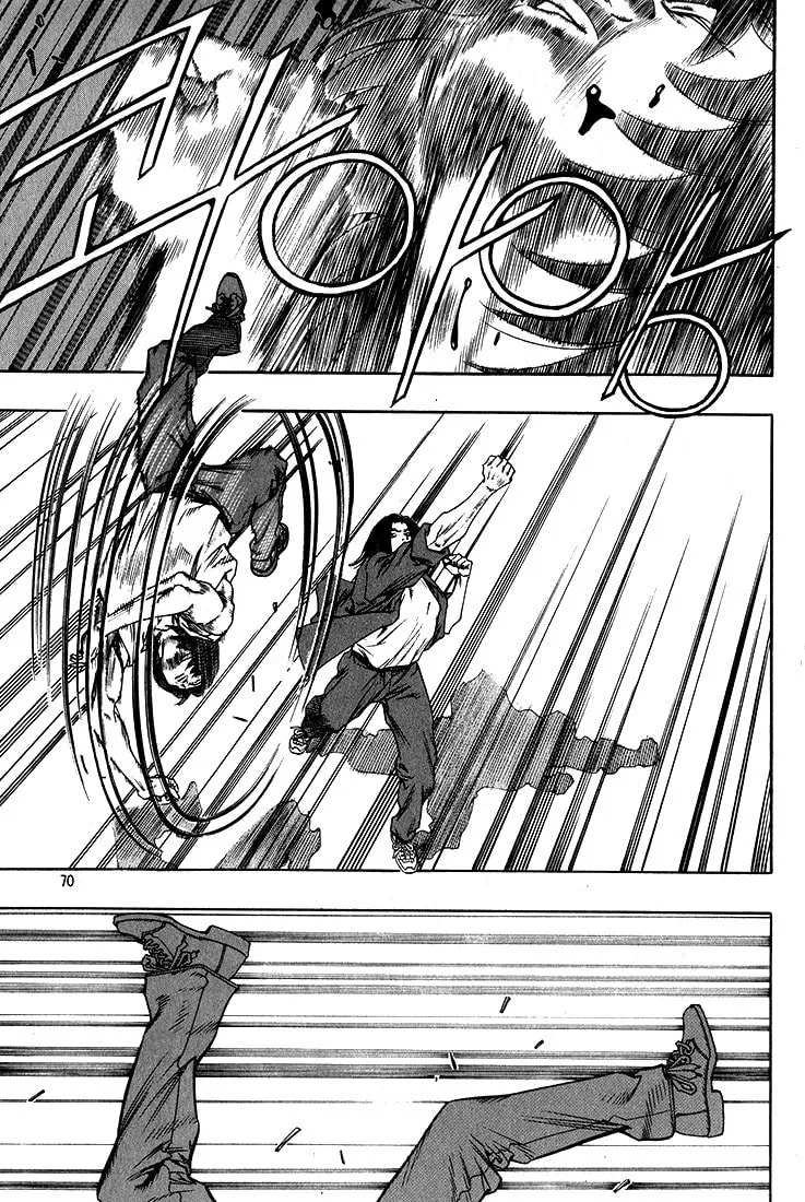 Read Quantum Mistake chapter 279 image 1 on Lezhin