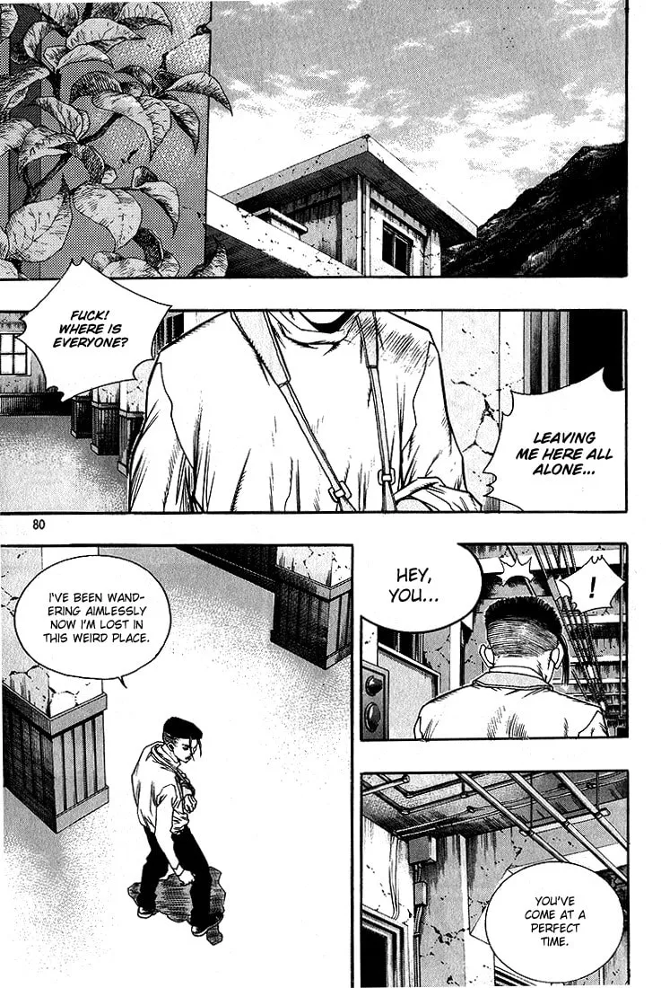 Read Quantum Mistake chapter 279 image 10 on Lezhin
