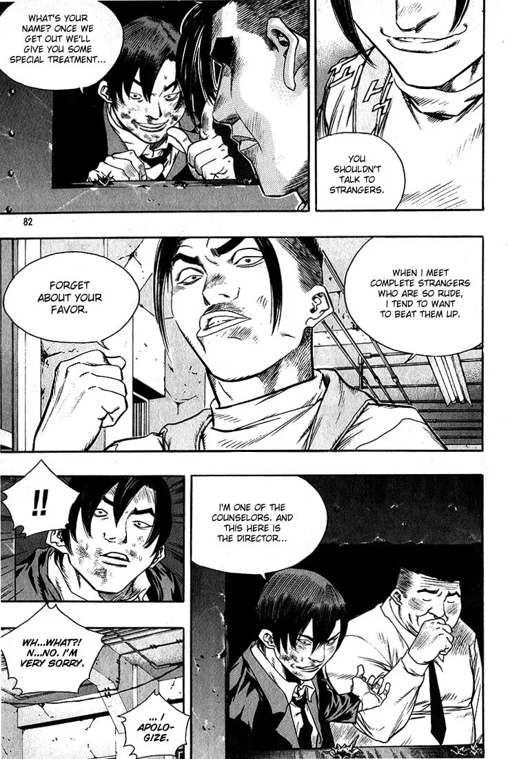 Read Quantum Mistake chapter 279 image 12 on Lezhin