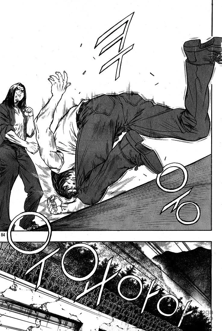 Read Quantum Mistake chapter 279 image 14 on Lezhin