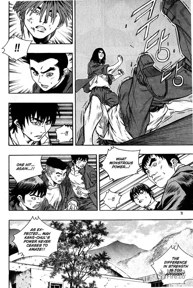 Read Quantum Mistake chapter 279 image 2 on Lezhin