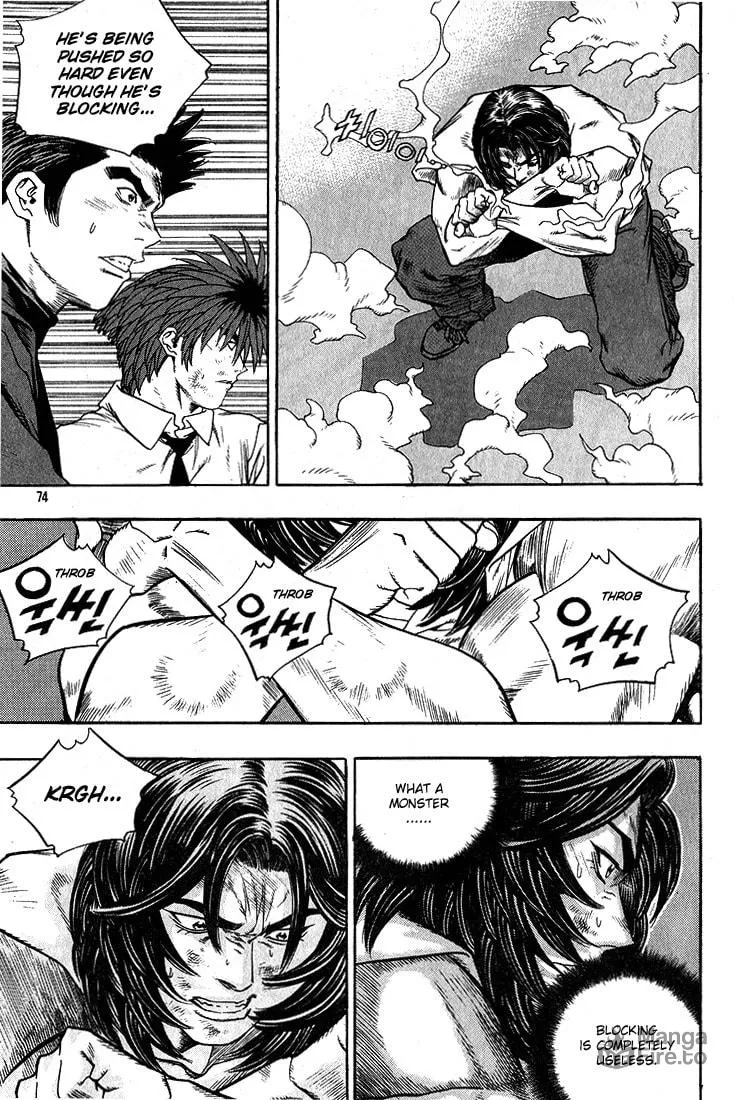 Read Quantum Mistake chapter 279 image 5 on Lezhin