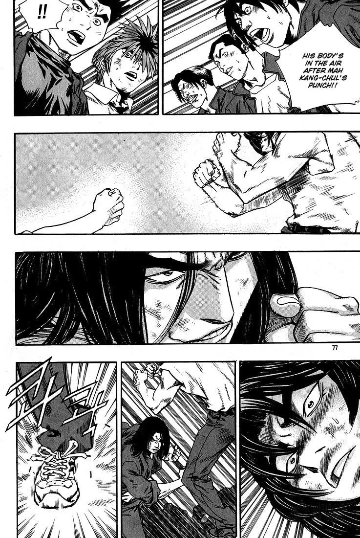 Read Quantum Mistake chapter 279 image 8 on Lezhin