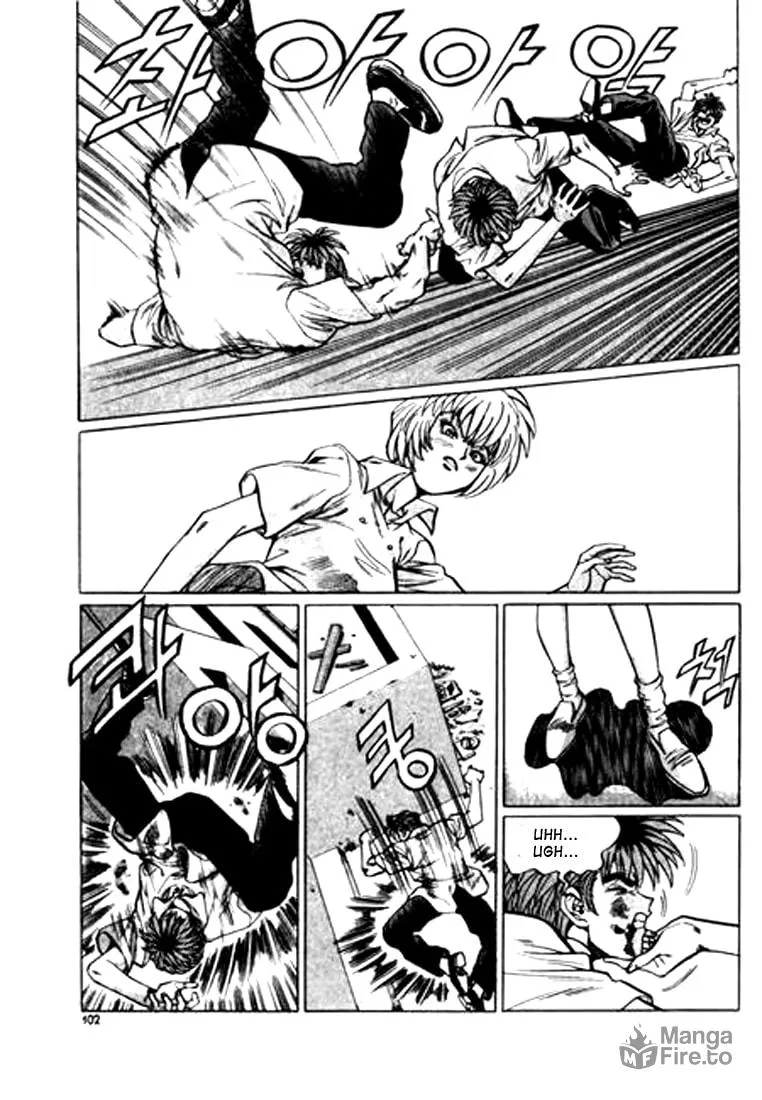 Read Quantum Mistake chapter 28 image 4 on Lezhin
