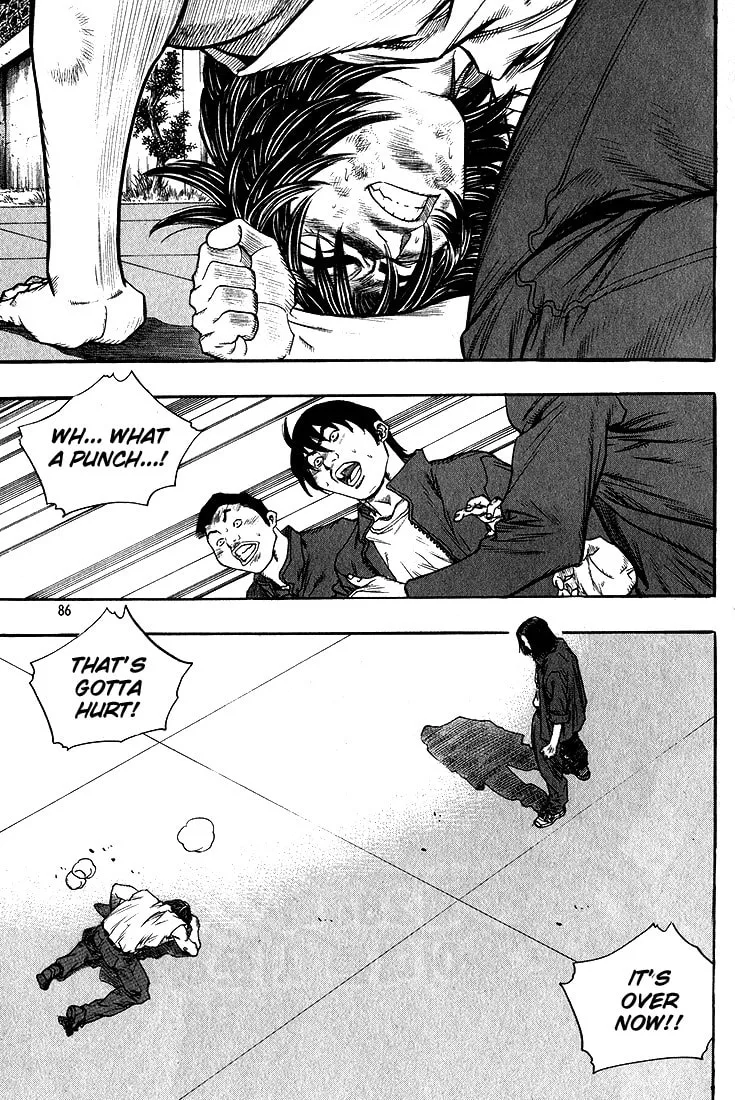 Read Quantum Mistake chapter 280 image 1 on Lezhin