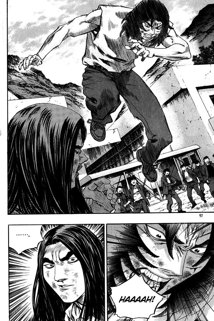 Read Quantum Mistake chapter 280 image 12 on Lezhin