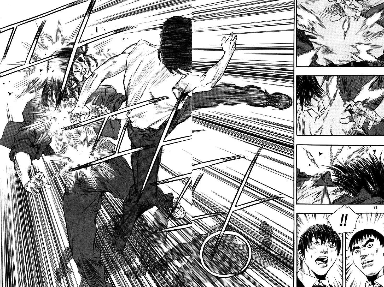 Read Quantum Mistake chapter 280 image 13 on Lezhin