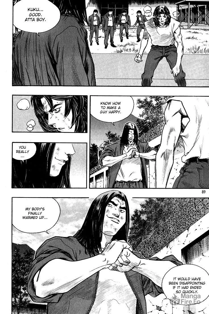 Read Quantum Mistake chapter 280 image 4 on Lezhin