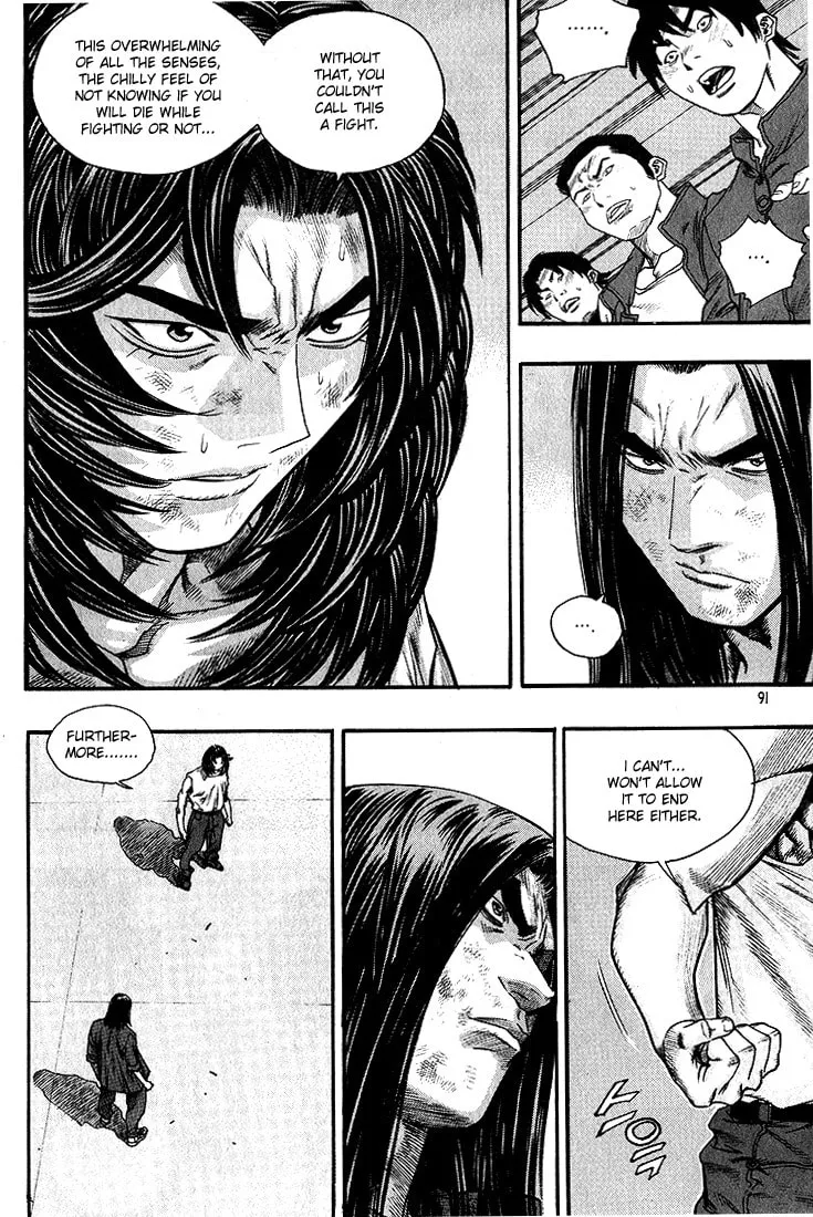 Read Quantum Mistake chapter 280 image 6 on Lezhin