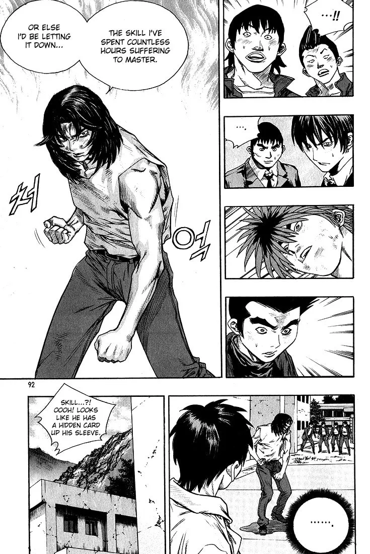 Read Quantum Mistake chapter 280 image 7 on Lezhin