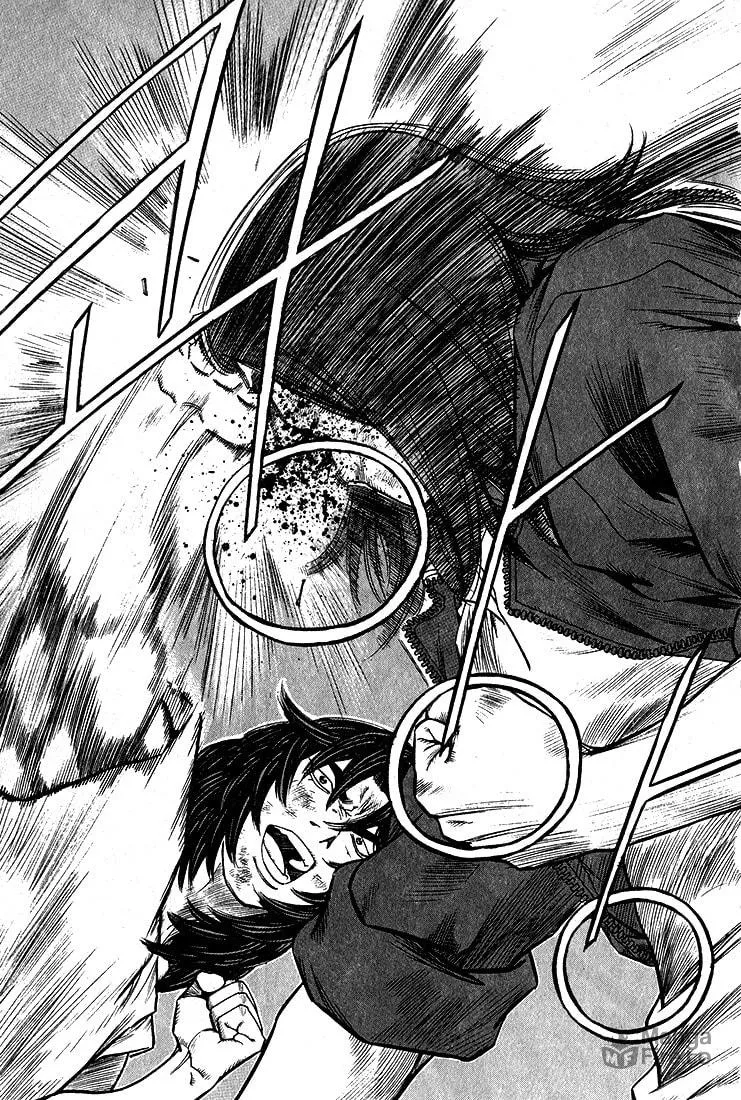 Read Quantum Mistake chapter 281 image 14 on Lezhin