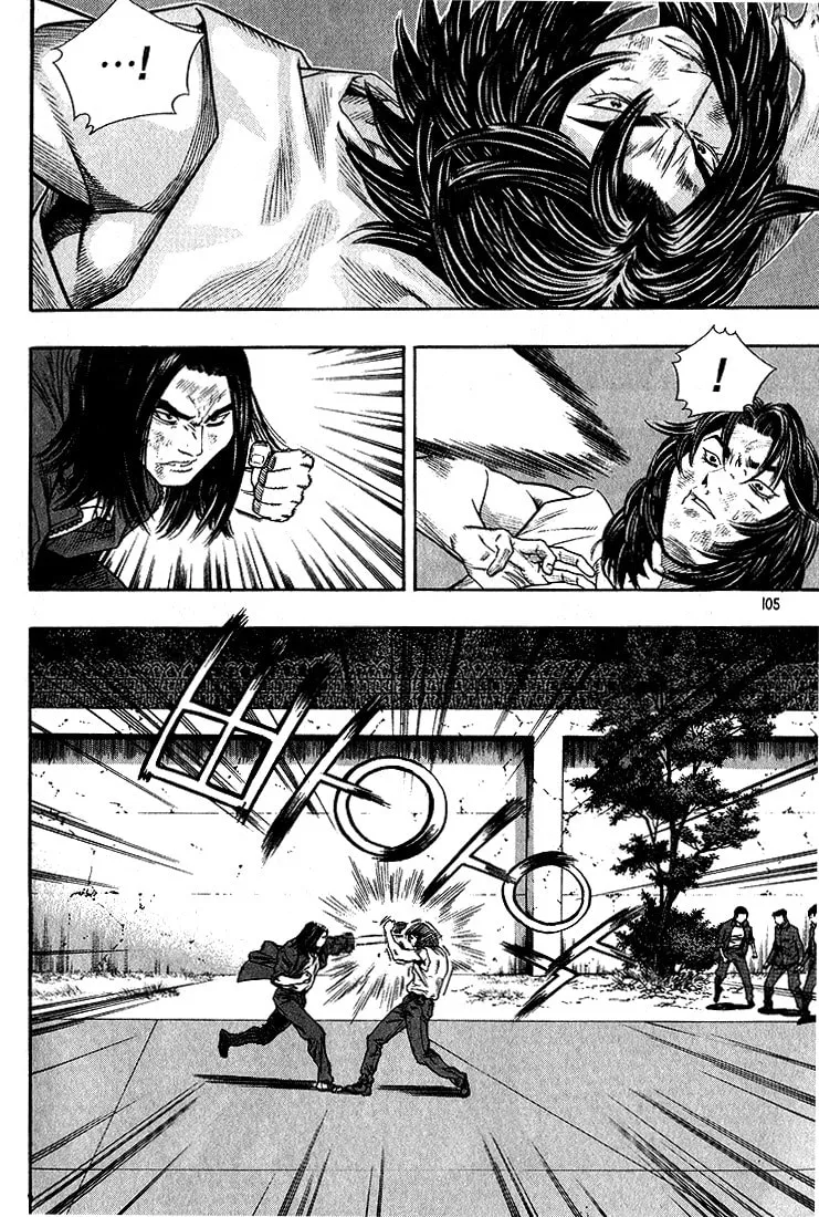 Read Quantum Mistake chapter 281 image 3 on Lezhin