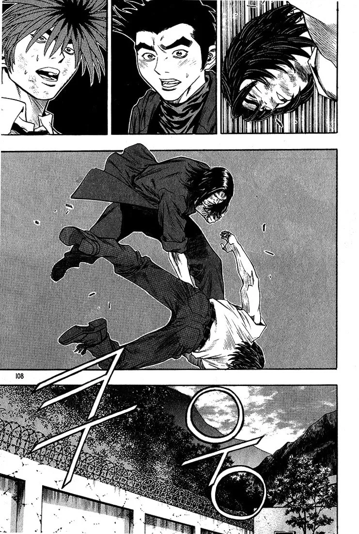 Read Quantum Mistake chapter 281 image 6 on Lezhin