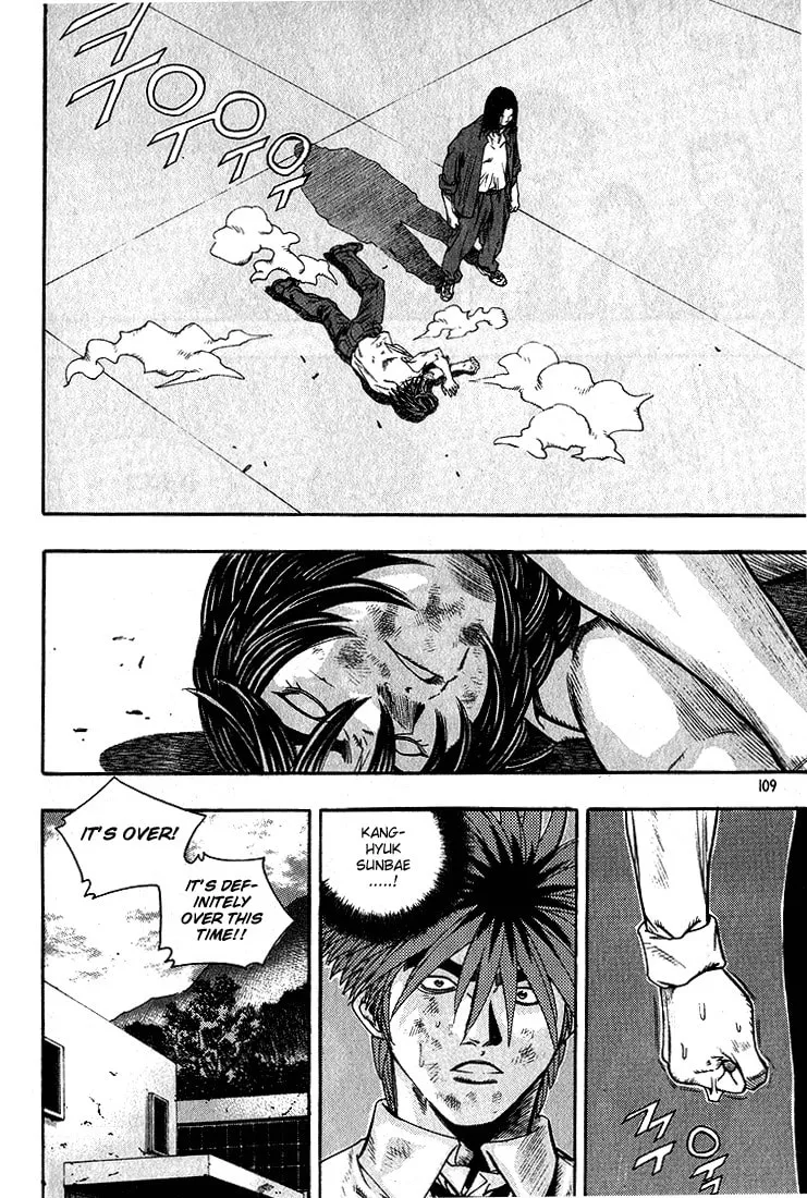 Read Quantum Mistake chapter 281 image 7 on Lezhin