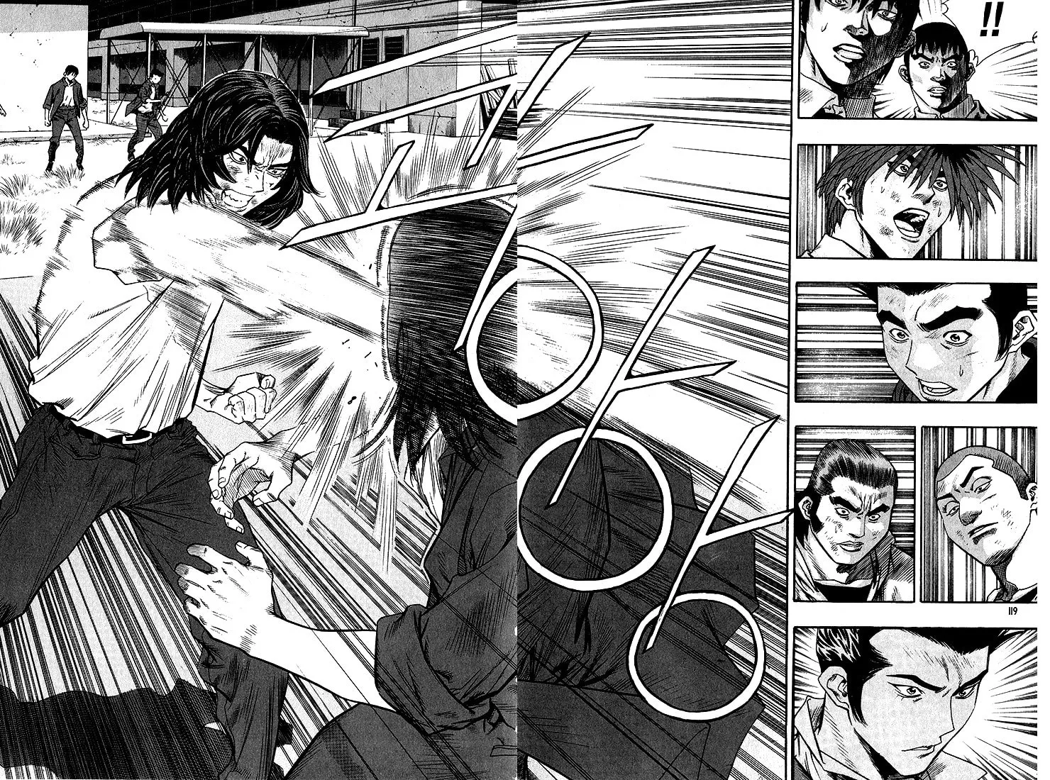 Read Quantum Mistake chapter 282 image 1 on Lezhin