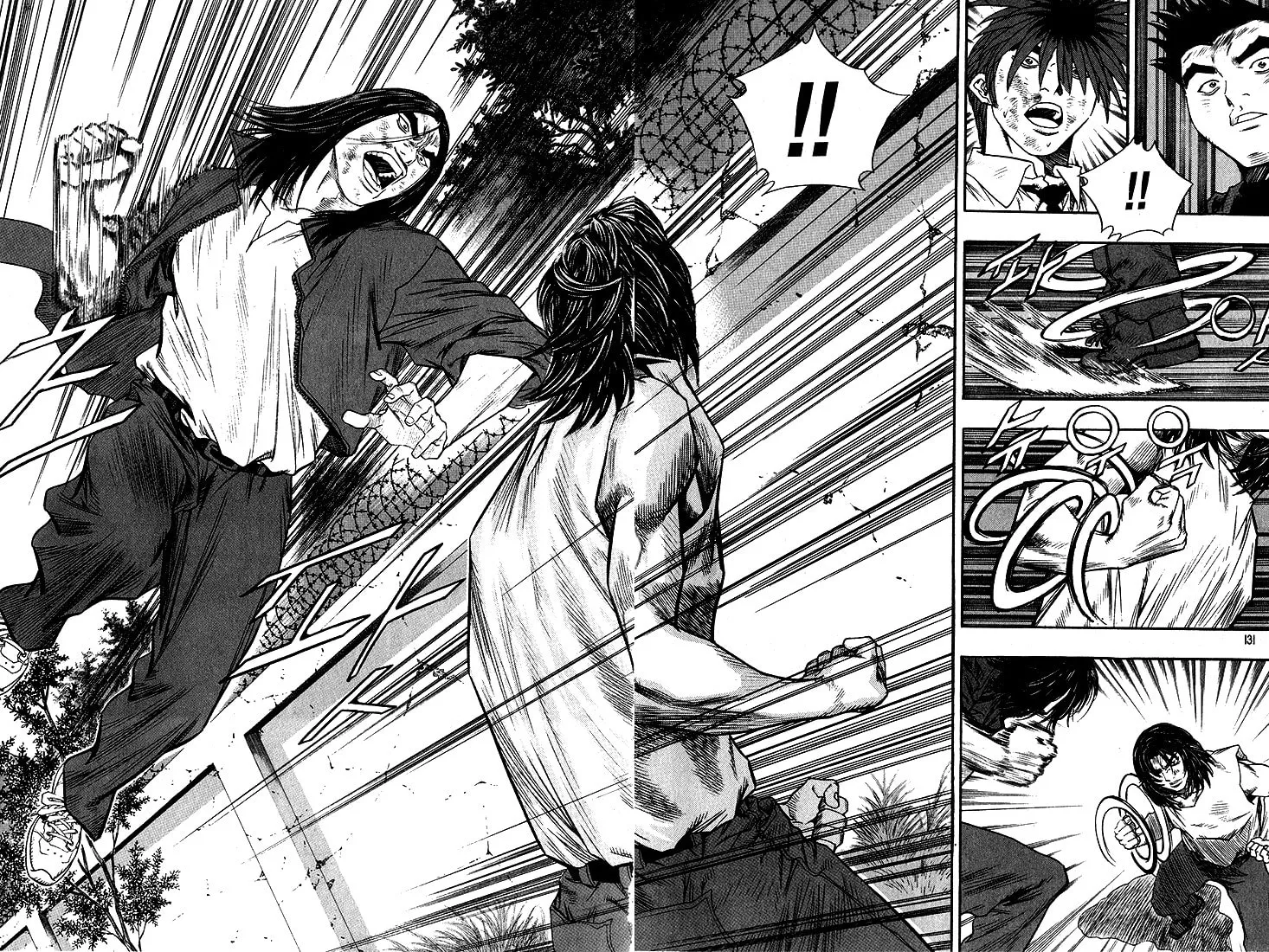 Read Quantum Mistake chapter 282 image 12 on Lezhin